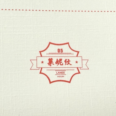 莱雅纹、莱斯纹、玛莎纹、美莎纹、布纹