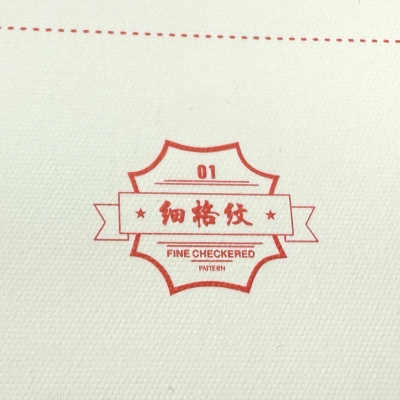 细格纹、星点纹、丽格纹、细布纹、莱妮纹