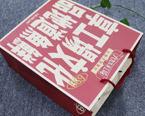 六九九鱼工厂主体文化餐厅手提袋定制