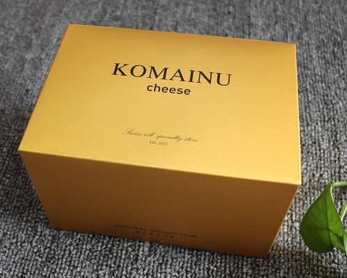 金卡纸UV印刷礼盒