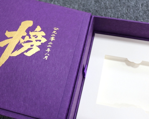 高端礼盒定制