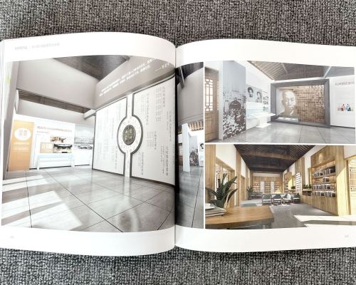 江苏捷成明道企业画册定制、画册印刷