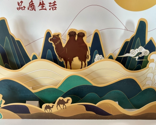 保健品礼盒定制