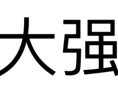 常见宣传单页印刷注意事项