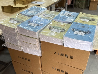 搭乘网络印刷快车，南京书大强印刷厂的机遇之旅