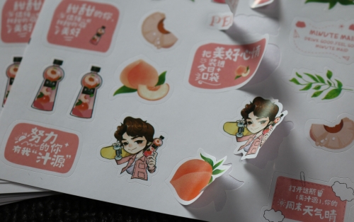 儿童不干胶印刷、美汁源儿童标贴印刷