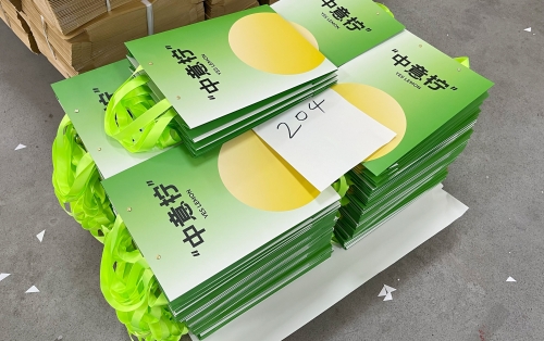 Yes Lemon就是柠高端礼盒定制