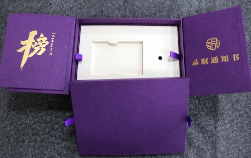 高端礼盒定制