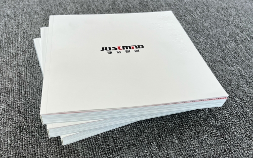 江苏捷成明道企业画册定制、画册印刷