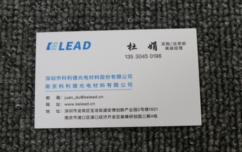 德国经典麻纱纹超白