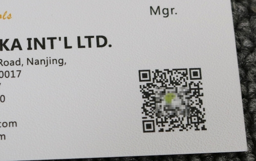 英国尼桑蛋壳纹名片印刷