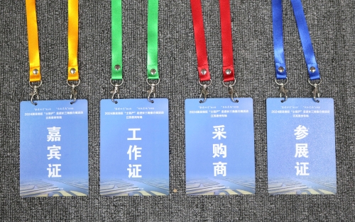 pvc胸卡