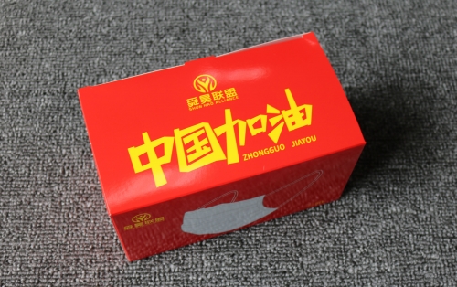 口罩盒印刷