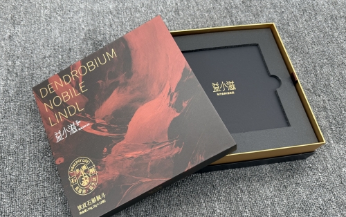 保健品礼盒定制