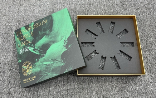 保健品礼盒定制