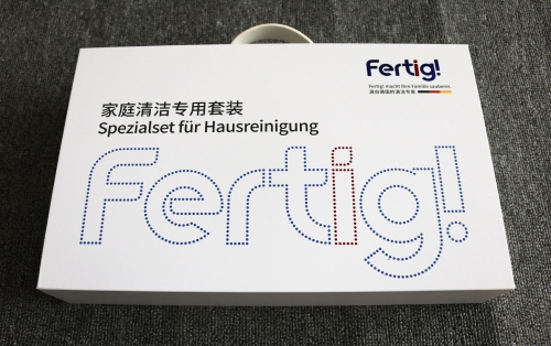 德国清洁专家高端礼盒