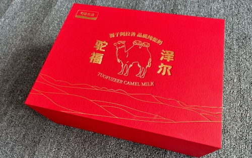 立体贺卡礼盒定制