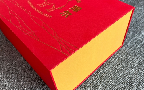 保健品礼盒定制