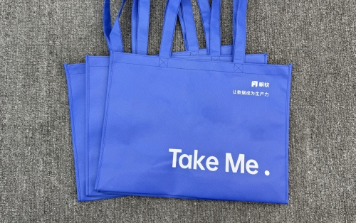 无纺布手提袋定制