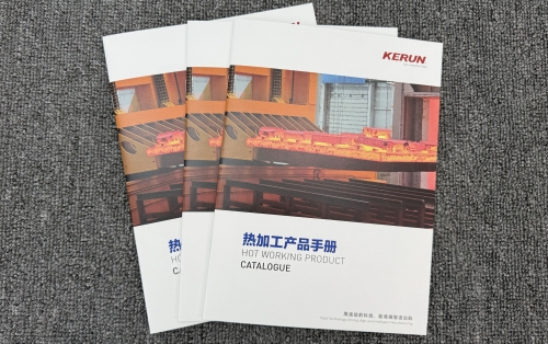 南京企业画册印刷