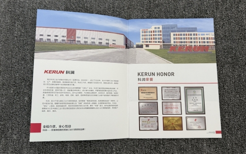 南京企业画册印刷