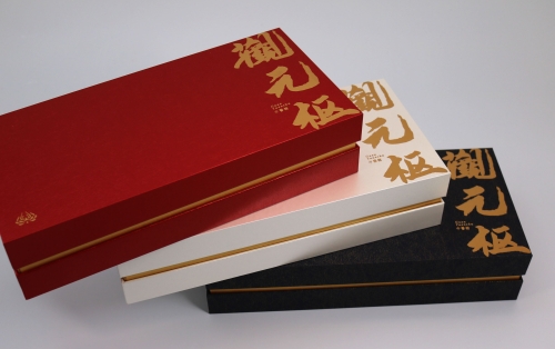 保健品礼盒定制