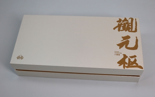 保健品礼盒定制