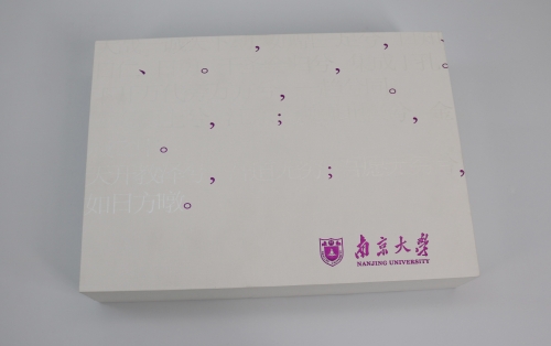 南大天地盖礼盒定制