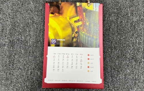 台历定制