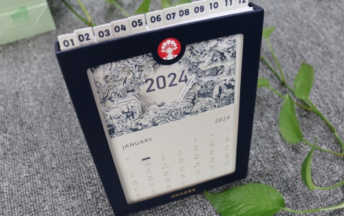 个性台历定制