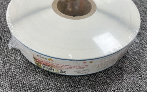 不干胶卷标定制