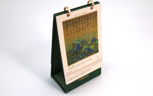 镂空烫金台历定制