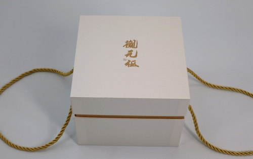 精品礼盒