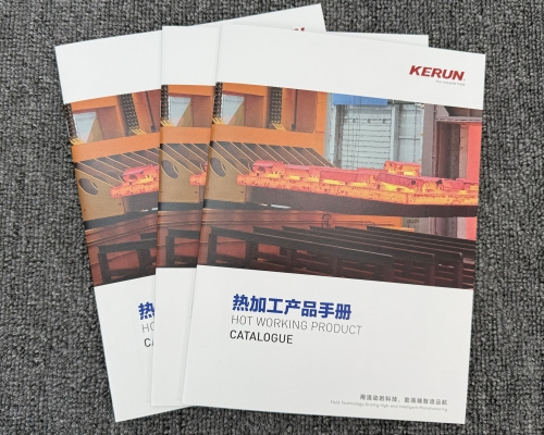 南京企业画册印刷