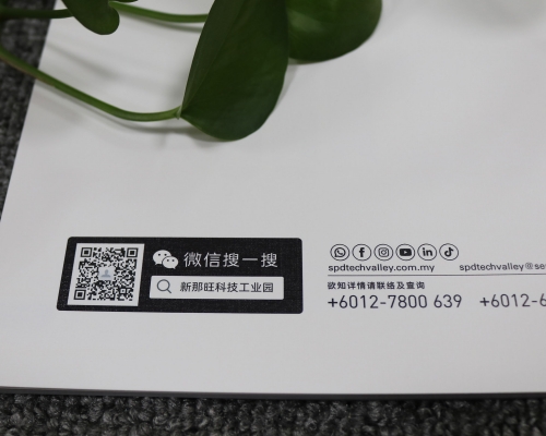 画册印刷