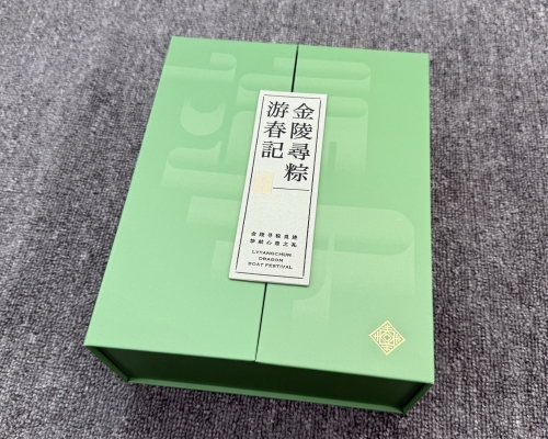 粽子礼盒定制