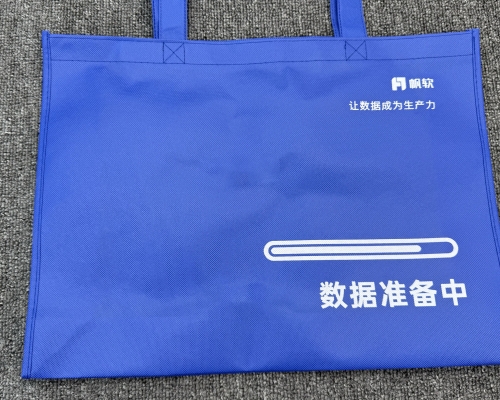 无纺布手提袋