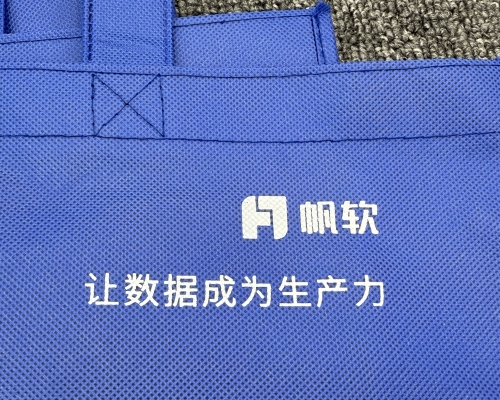 无纺布手提袋