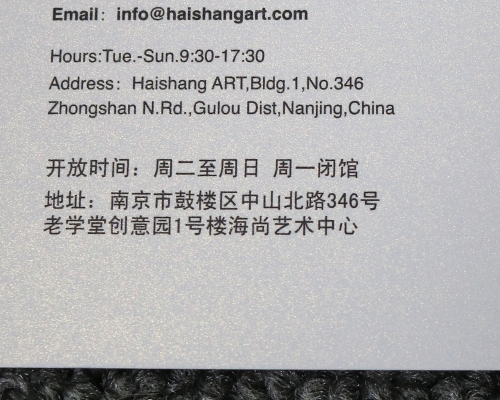 南京名片印刷