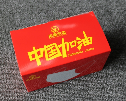 口罩盒印刷