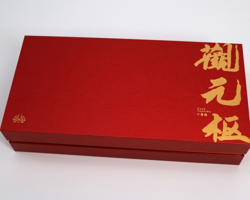 观元枢中医礼盒定制