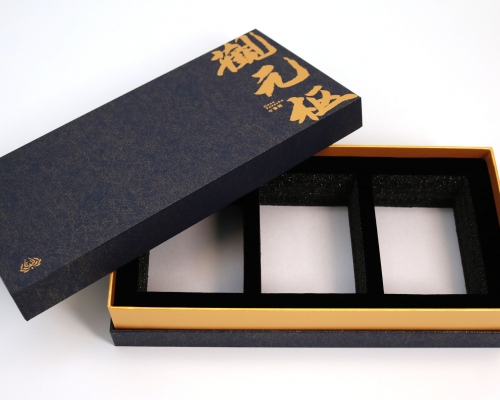 保健品礼盒定制