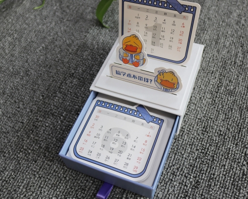 小礼盒台历