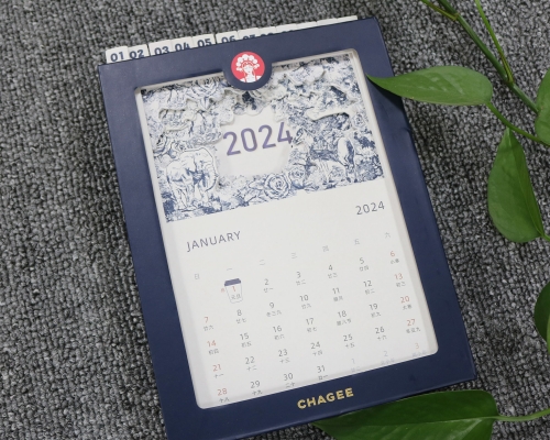 精品台历定制