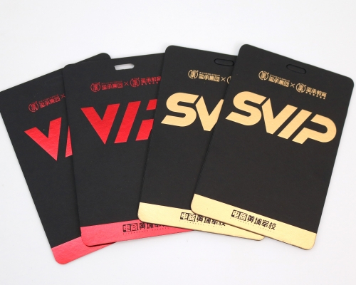 高端纸质卡片定制