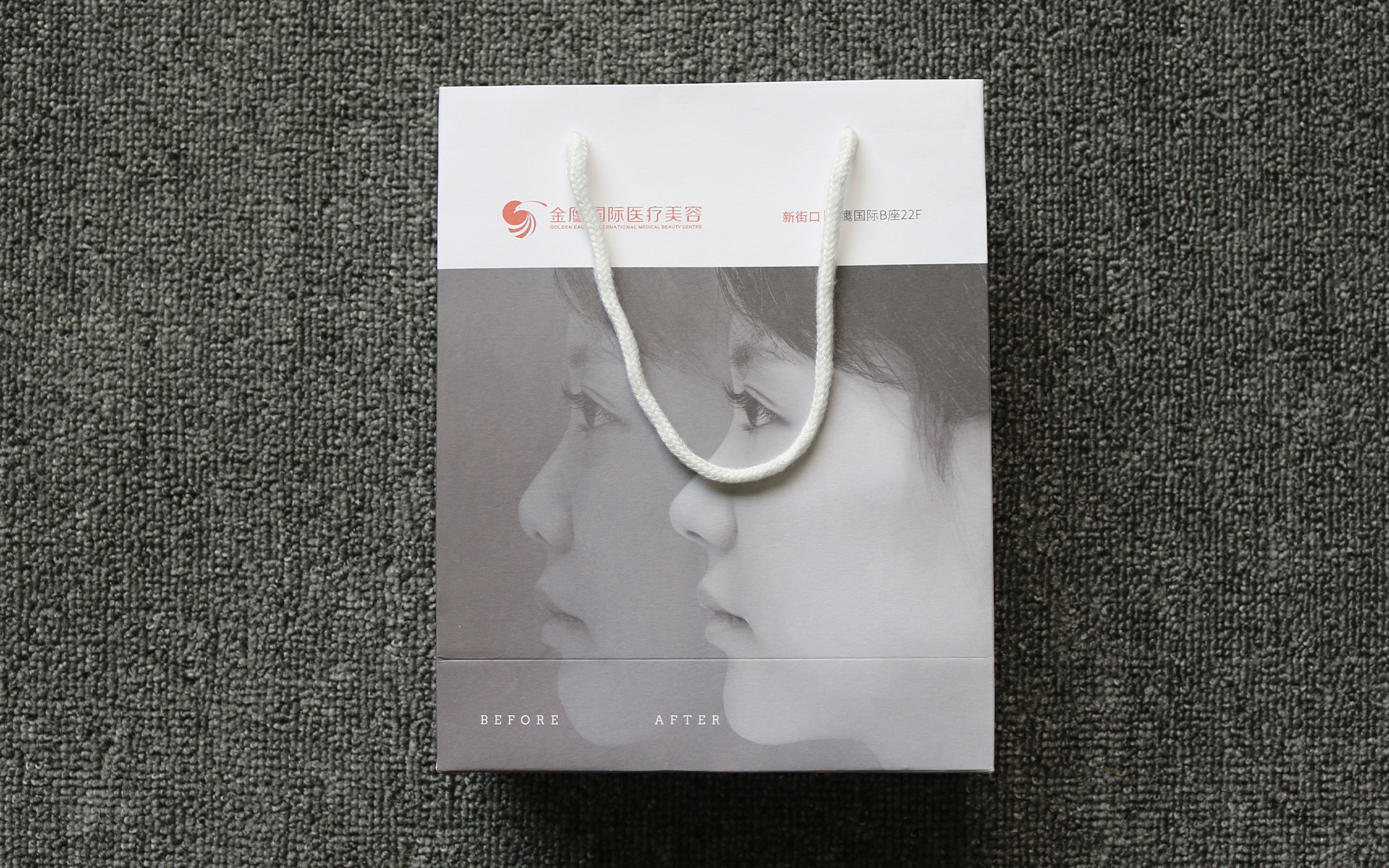 特种手提袋定制
