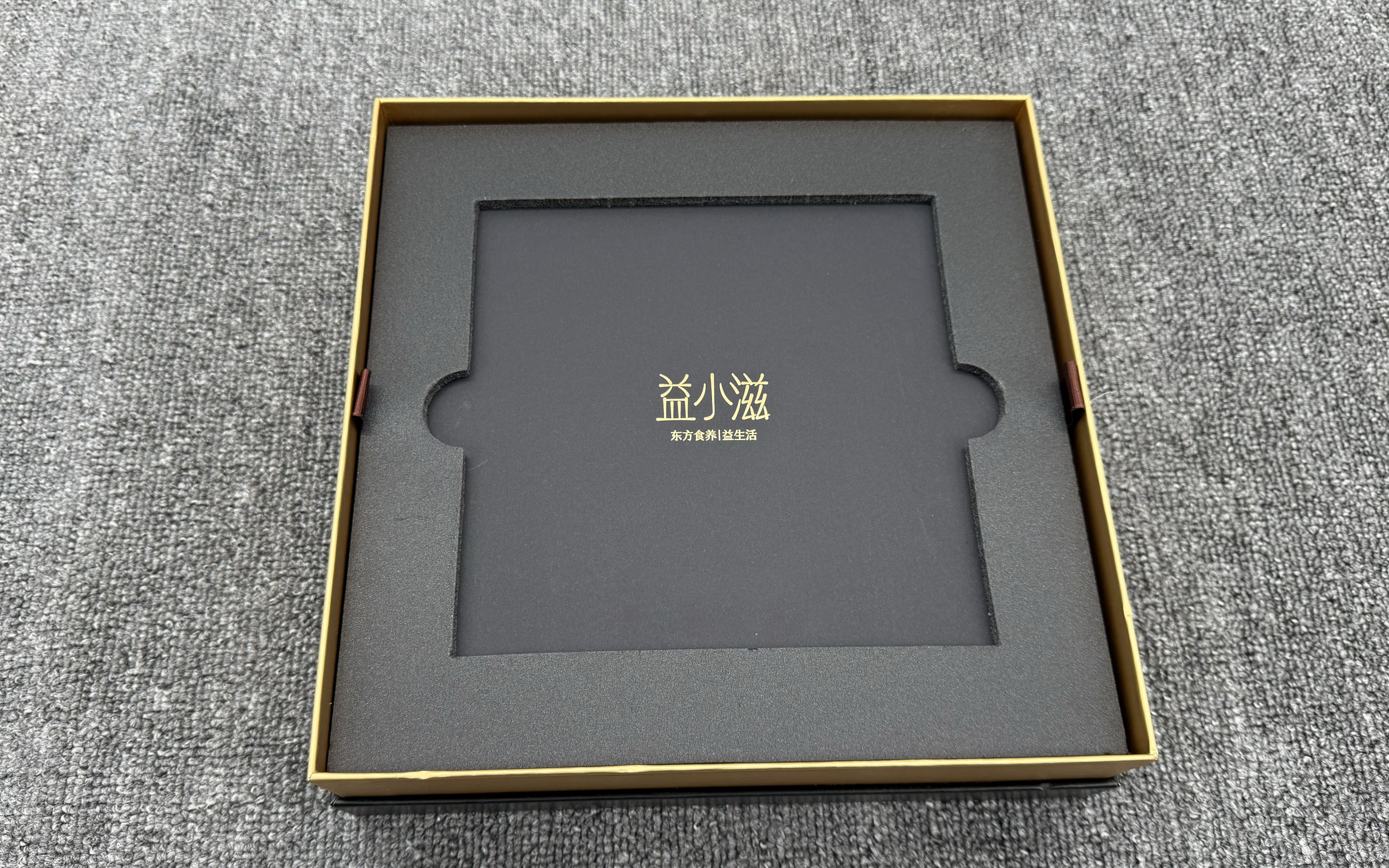 保健品礼盒定制