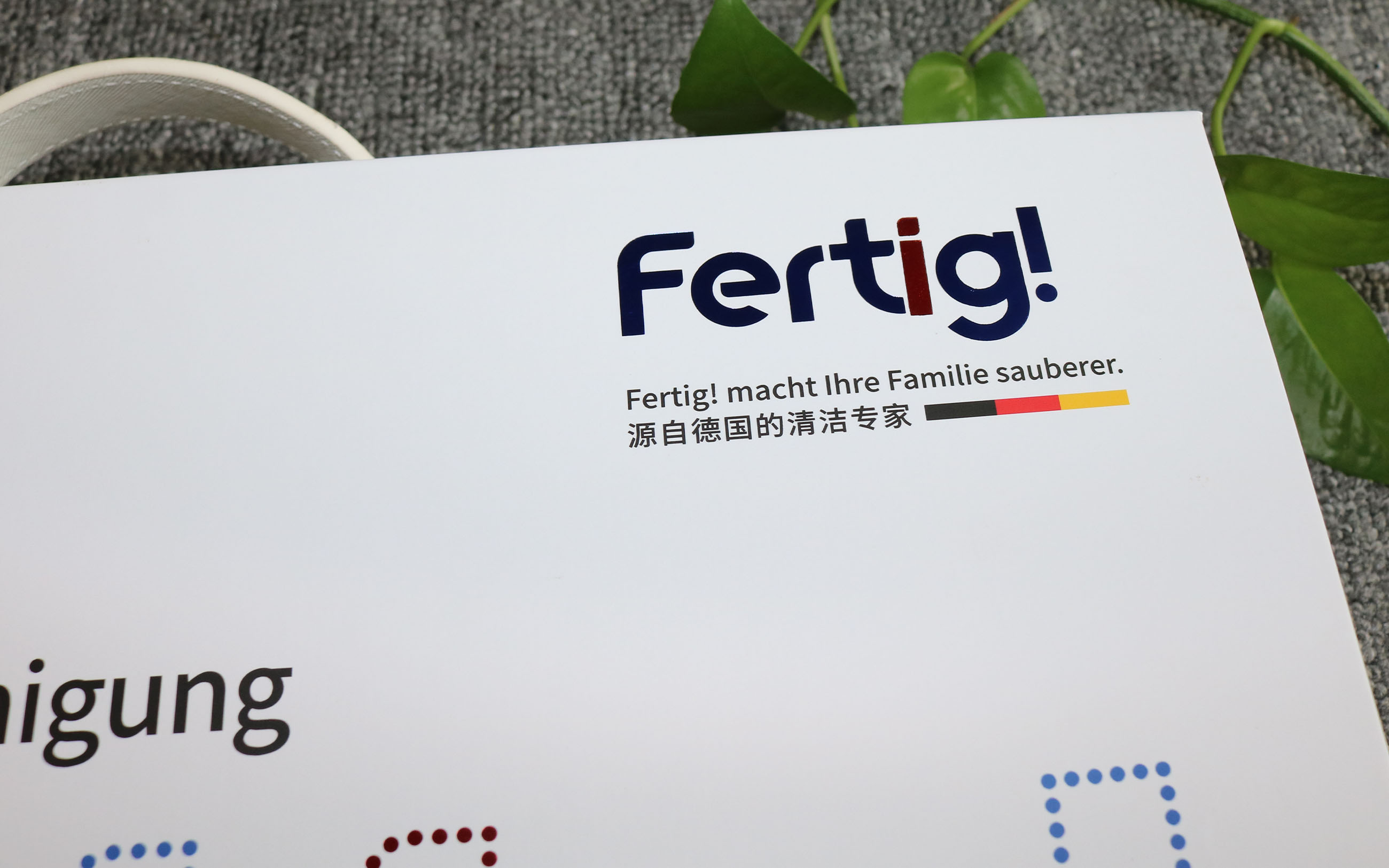 德国礼盒定制