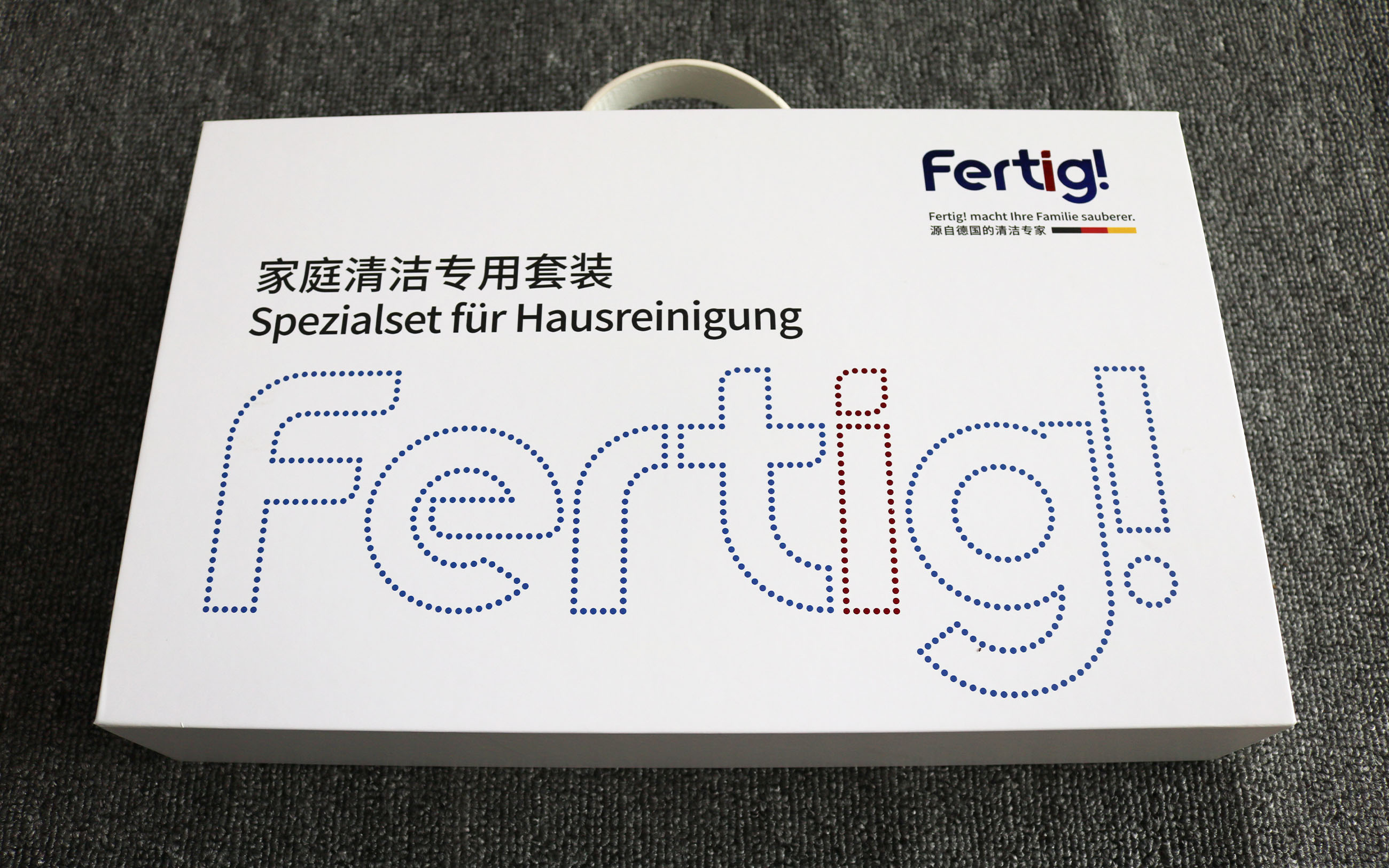 德国礼盒定制