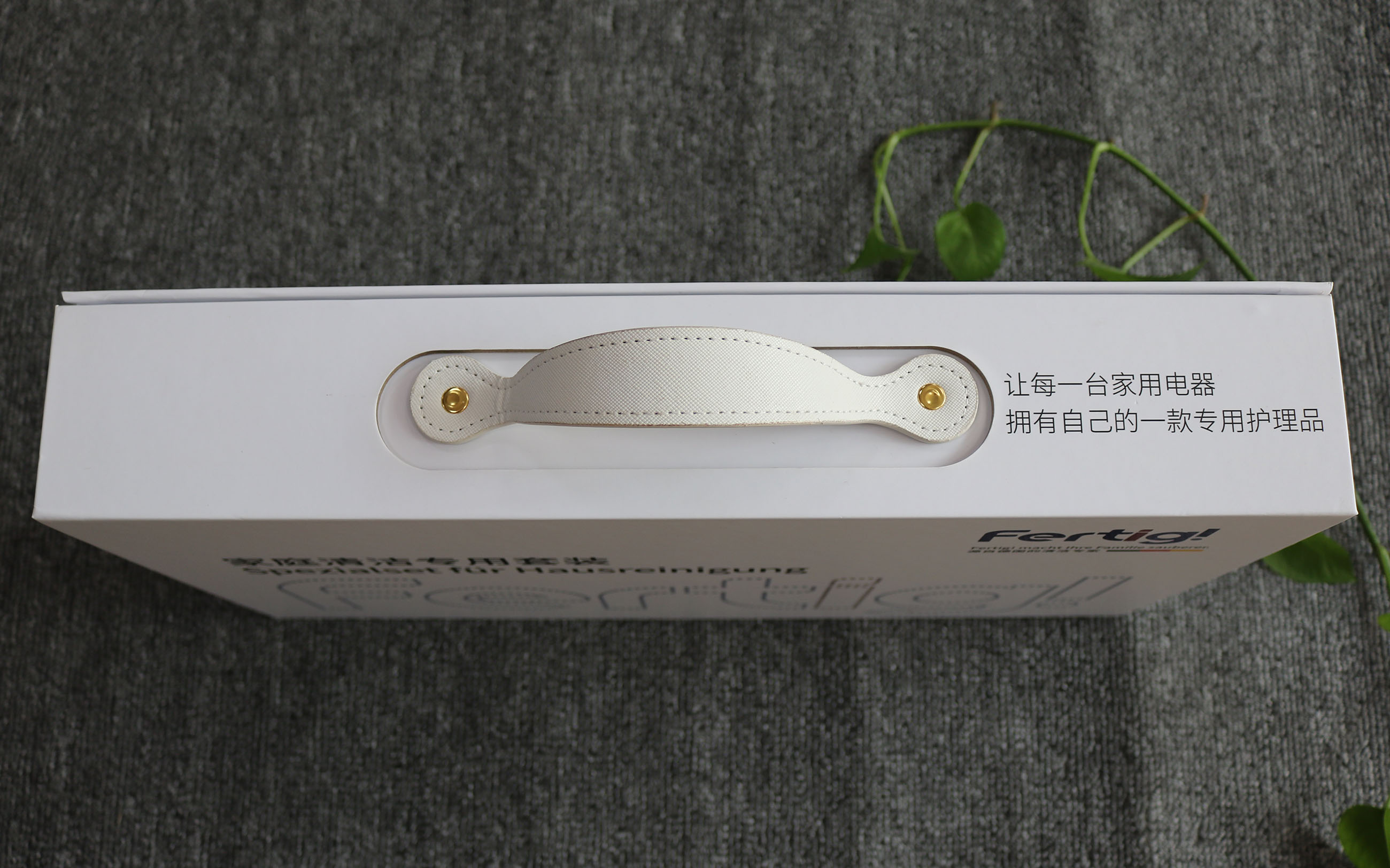 德国礼盒定制